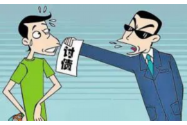 朗县企业清欠服务