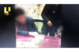 朗县企业清欠服务